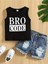 Erkek Çocuk Bro Code Baskılı Tişört 1
