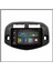 GOVİMAKS TOYOTA RAV4 2007-2012 UYUMLU 2 GB RAM 32 GB HAFIZA ANDROID MULTIMEDIA TEYP 1