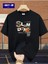 Unisex Slam Dunk Basketbol Baskılı Oversize %100 Pamuk T-Shirt 1