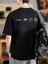 Unisex B Planı Baskılı Oversize %100 Pamuk T-Shirt 1