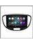 GOVİMAKS HYUNDAİ İ10 2006-2012 UYUMLU 8 GB RAM 128 GB HAFIZA ANDROID MULTIMEDIA TEYP 3