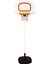 Ayarlanabilir Çocuk Basketbol Potası – 117-220 cm Arası, Güvenli ve Eğlenceli 3