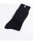 Essential Siyah Çorap 1