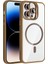 iPhone 14 Pro Max Kılıf Standlı ve Kamera Lens Hediyeli M-Safe Şarj Özellikli Arth Etro Kapak - Dese 1