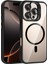 iPhone 16 Pro Kılıf Standlı ve Kamera Lens Hediyeli M-Safe Şarj Özellikli Arth Etro Kapak - Siyah 1