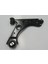 Alt Salıncak Sağ Linea Fiorino Bipper 55703627 51783056 55703627 51895366E 1