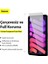 Baseus 0.3mm iPad Mini 6 (2021) ve Mini 7 (2024) Tempered Cam Ekran KORUYUCU-(1903) - LORCE4117-584 2