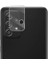 Sm Galaxy A52-A72 Tempered Cam Kamera KORUYUCU-(1903) - LORCE5921-6200 1