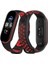 Xiaomi Mi Band 6 Spor Delikli Kordon - Siyah-Kırmızı - LORCE8899-7834 1
