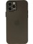 iPhone 12 Pro Max Kılıf Puma Silikon - Gri - LORCE7892-9222 1
