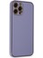 iPhone 12 Pro Max Kılıf Coco Deri Silikon Kapak - Açık Lila - LORCE9786-3136 2