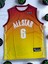 NBA All Star Jordan Basketbol Forması 2
