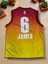NBA All Star Jordan Basketbol Forması 1