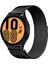 Watch 20MM Metal Mıknatıslı Kordon - Siyah - LORCE4225-5541 1