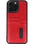 iPhone 15 Pro Max Kılıf Sara Kartvizitli Deri Kılıf - Kırmızı - LORCE5305-3802 2