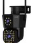 Ip Kamera 6mp 8x Zoom Hareketli Sensör Dış Ortam Ip Kamera Speed Dome Akıllı Ip Çift Kamera 1