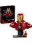Nessiworld 76327 LEGO Marvel Iron Man Mk4 Büstü 436 Parça +18 Yaş 1