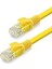 Büro Ev Ofis Network Bağlantısı Için 150CM Sarı 1000GB 250MHZ Cat6 Kablo 1
