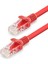Büro Ev Ofis Network Bağlantısı Için 100CM Kırmızı 1000GB 250MHZ Cat6 Kablo 1