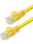 Büro Ev Ofis Network Bağlantısı Için 60CM Sarı 1000GB 250MHZ Cat6 Kablo 1
