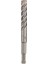 Sds Plus-5x Beton Delme Ucu 13X160 mm 2 608 833 813 1