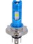 Far Ampulü LED H4 M11G Honda Dio 110 Spacy 110 Alpha 110 Activa 125 S Bajaj Pulsar Ns 200 Ktm Duke 200 1