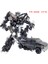 Bmb Transformers Hareketli Bebek Oyuncak Ko Anime Ss Dönüşüm Robotu Araba Tankı Modeli (Yurt Dışından) 1