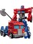 Transformers Oyuncak Araba Dinozor Asker Film Koleksiyonu Modeli Hareketli Şekil (Yurt Dışından) 1