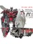 Bmb Transformers Hareketli Bebek Oyuncak Ko Anime Ss Dönüşüm Robotu Araba Tankı Modeli (Yurt Dışından) 1