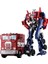 Transformers Oyuncak Araba Dinozor Asker Film Koleksiyonu Modeli Hareketli Şekil (Yurt Dışından) 1