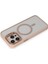 iPhone 15 Pro Max Kılıf Roblox Lens Magsafe Standlı Kapak - Pudra - LORCE7610-8233 3