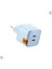 35W Usb-C 2 Port Mini Hızlı Şarj Aleti Samsung Pps / Isı Düşürücü Gan Destekli Akım Korumalı Güç Adaptörü iPhone & Android & iPad & MacBook Type-C PE2202 Blue - ACH05147 1