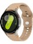 Samsung Galaxy Watch 7 40MM / 44MM Için Silikon Saat Kayışı (Yurt Dışından) 1