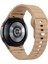 Samsung Galaxy Watch 7 40MM / 44MM Için Silikon Saat Kayışı (Yurt Dışından) 2