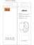 Samsung Galaxy Watch 8 / 8 Classic / Ultra 2 Için Metal Kayış (Yurt Dışından) 4