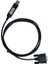 Pcsensor USB Seri Adaptörü, Usb'den RS-232 Erkek (9-Pin) Db9 Seri Veri Kablosu, Windows 10/8.1/8, Mac Os x 10.6 (Yurt Dışından) 1