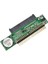 Sata - Ide Adaptörü 2.5 Sata Dişi - 2.5 Inç Ide Erkek 40 Pin Bağlantı Noktası 1.5gbs Desteği Ata 133 HDD CD DVD Seri Dönüştürücü (Yurt Dışından) 4