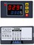 T3231 Programlanabilir Zaman Kontrol Cihazı Dc 12V 240W Çift LED Ekranlı Dijital Röle Zaman Geciktirme Anahtarı (Yurt Dışından) 2