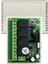 433MHZ 12V 24V Röle Modülü Alıcısı 2xverici Rf Kablosuz Uzaktan Kumanda Anahtarı Garaj Işık Motoru Dıy Için (Yurt Dışından) 2