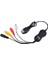 USB 2.0 Video Capture Kart Eski Video Kasetlerini Pc Ye Aktarma Aparatı 1