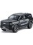 1:24 Harvard Cool Dog Suv Ses ve Işık Oyuncak Araba Modeli (Yurt Dışından) 1