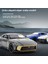 1:32 Nissan GT-R50 Spor Araba Oyuncak Araba Modeli (Yurt Dışından) 5