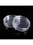10 Adet Şeffaf Küçük Plastik Bozuk Para Kutusu 18MM (Yurt Dışından) 3