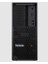 Thinkstation P3 30GS005QTR Core I9 14900K 32GB Ddr5 Ram 1tb Nvme SSD 12 GB Rtx 4070 W11 Pro Masaüstü Iş Istasyonu 1