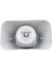 20 cm 150 Watt 8 Ohm Trafosuz Aqua Hoparlör (Dış Ortam) (5232) 2