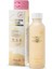 Glow Rice Toner Hassas ve Kuru Cilt Onarıcı Tonik Pirinç Kepeği Yağı Kore 150ml 2