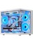 Brave W1 Beyaz 650W Midi Tower Gaming (Oyuncu) Kasa 1