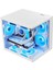 Brave W1 Beyaz 650W Midi Tower Gaming (Oyuncu) Kasa 3