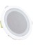 18 cm 6 Watt Beyaz Trafolu Metal Kasa Alçıpan Hoparlör (Delik Çapı 15 Cm) (5232) 1