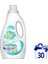 Bio Sensitive Sıvı Deterjan 1500 ml 1